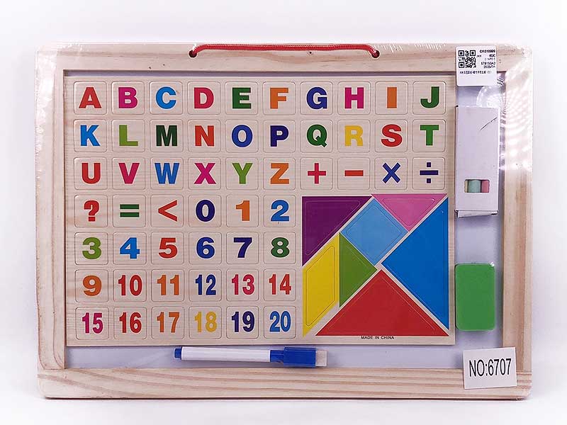 Wooden Drawing Board & Magnetic Latter toys