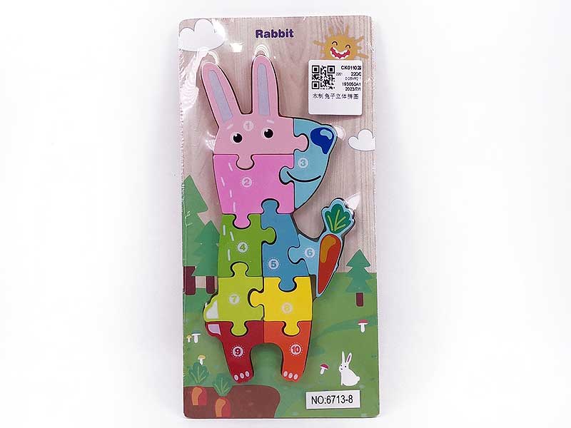 Wooden Puzzle toys