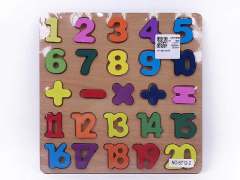 Wooden Puzzle toys