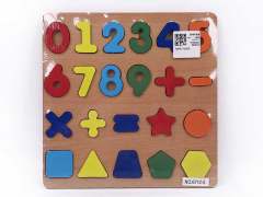 Wooden Puzzle toys