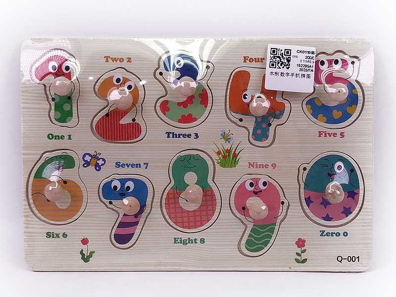 Wooden Hand Grasping Puzzle toys