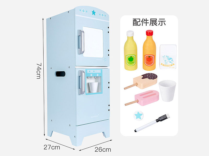 Wooden Refrigerator toys