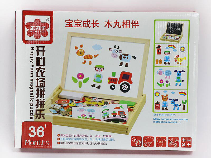 Wooden Drawing Board toys