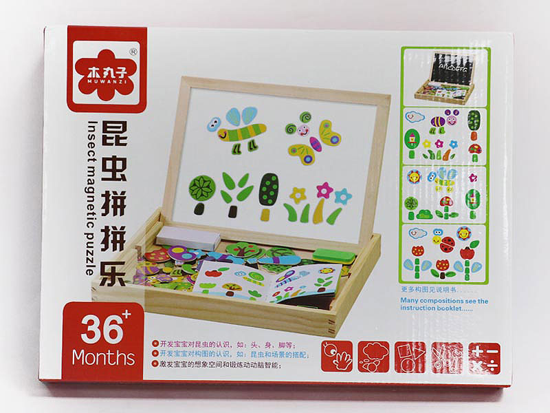 Wooden Drawing Board toys