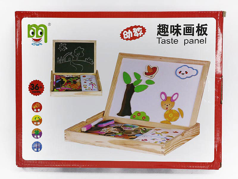 Wooden Drawing Board toys