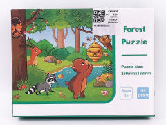 Wooden Puzzle Set(24pcs)