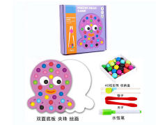 Wooden Bead Painting Game Octopus toys