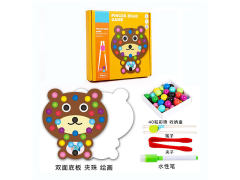Wooden Bead Painting Game Little Bear toys