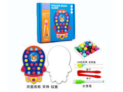 Wooden Bead Painting Game Rocket toys