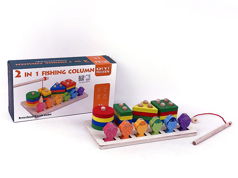 2in1 Wooden Fishing Column toys