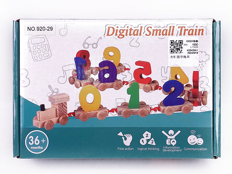 Wooden Digital Small Train toys