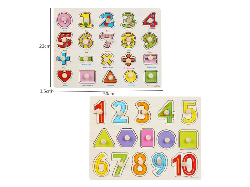 Wooden Puzzle(2S) toys