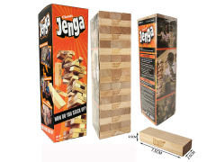 Wooden Intellect Magic Block(54pcs)