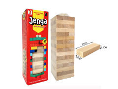 Wooden Intellect Magic Block(48pcs) toys