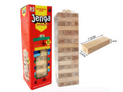 Wooden Intellect Magic Block(51pcs) toys