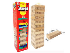 Wooden Intellect Magic Block(60pcs) toys