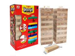 Wooden Intellect Magic Block(90pcs) toys