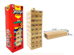 Wooden Intellect Magic Block(54pcs) toys