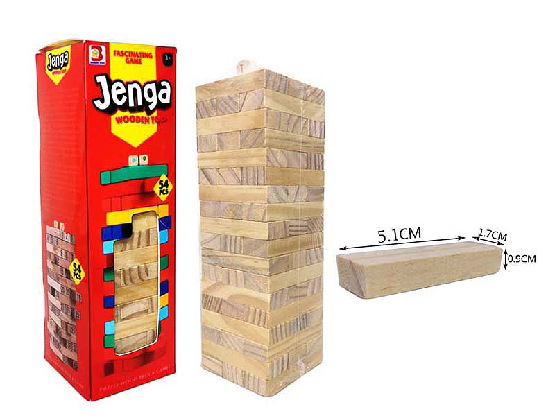 Wooden Intellect Magic Block(54pcs) toys