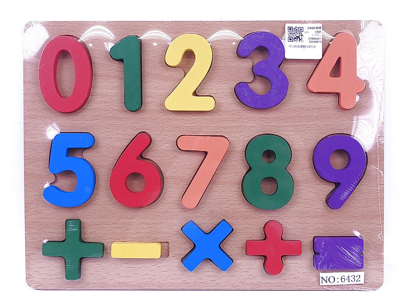 Wooden Puzzle toys