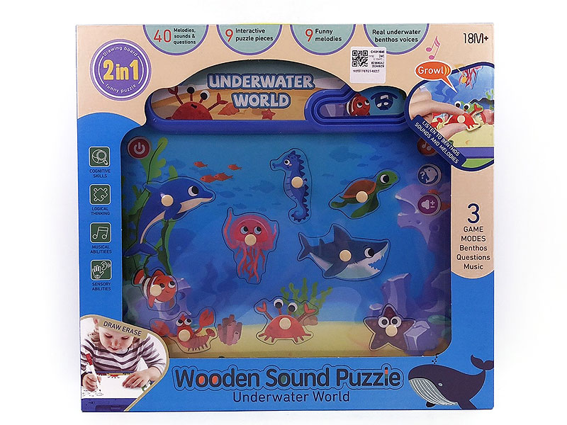 Wooden Sound Puzzle Underwater World toys