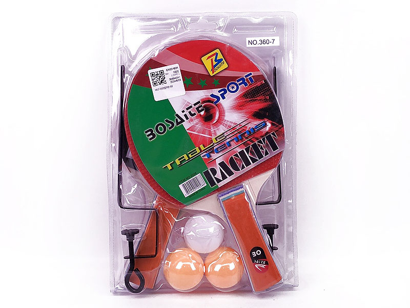 Wooden Ping-pong Set toys