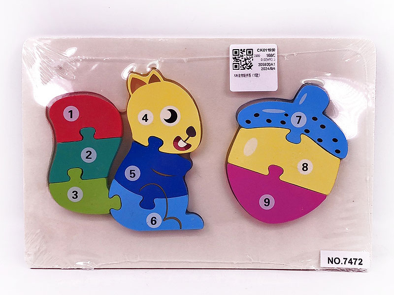 Wooden Puzzle(16S) toys