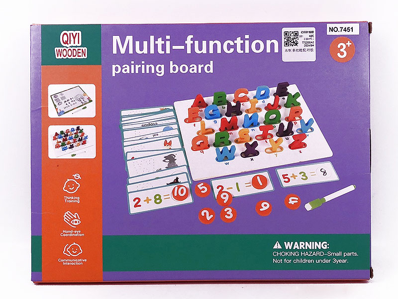 Wooden Multifunctional Matching Board toys