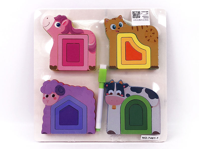 Wooden Puzzle toys