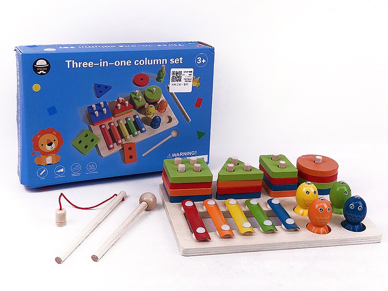 Wooden Three-in-one Column Set toys