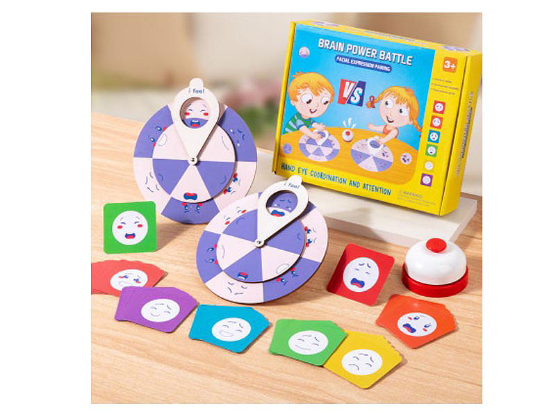 Wooden Expression Face Changing Carousel Game toys