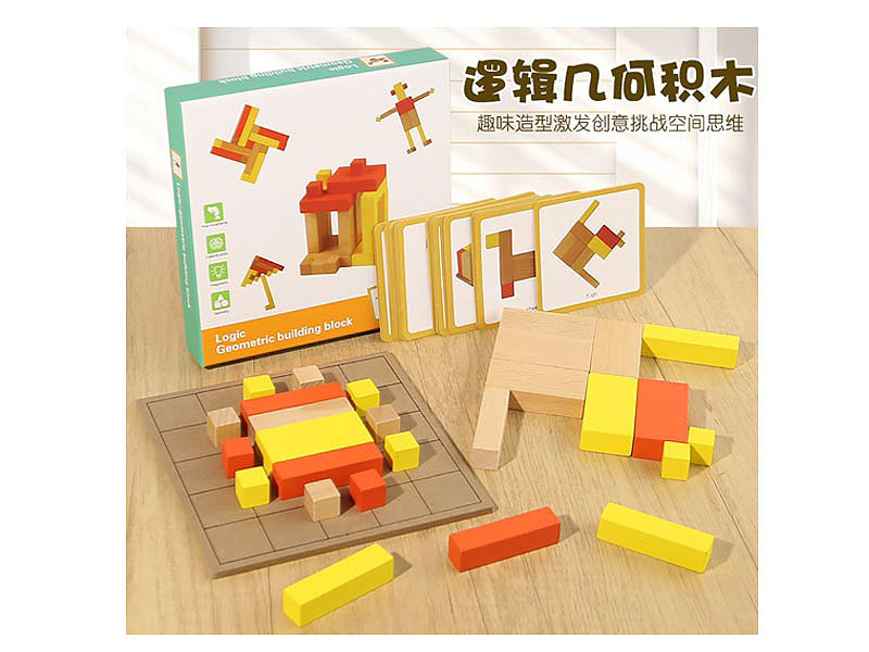 Wooden Blocks toys