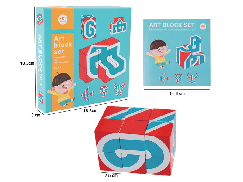 Wooden Art Block Set toys