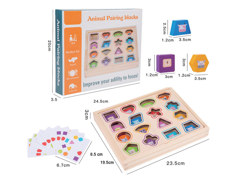 Wooden Animal Pairing Blocks toys