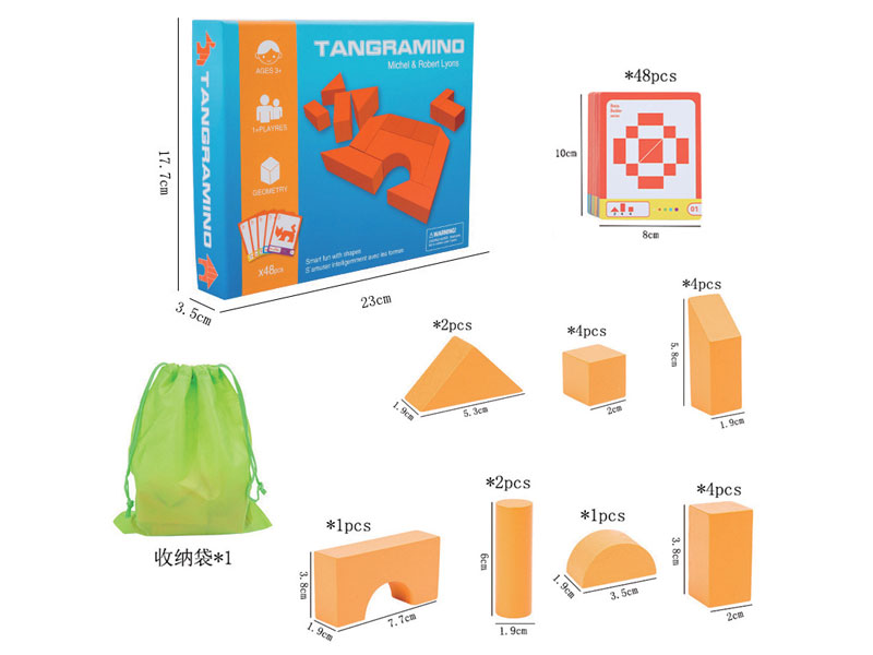 Wooden Tangramino Blocks toys