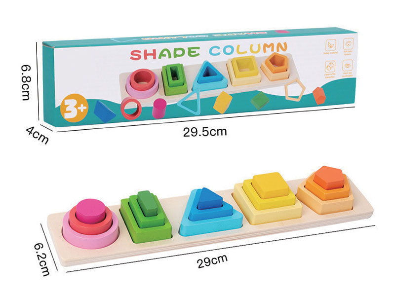 Wooden Shape Column toys