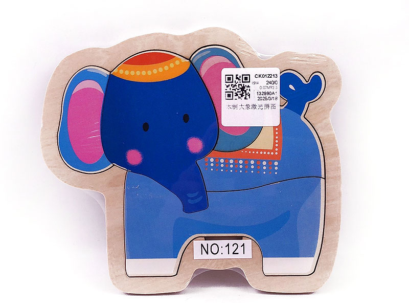 Wooden Puzzle toys