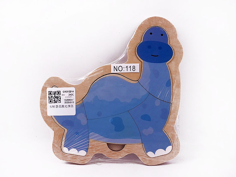 Wooden Puzzle toys