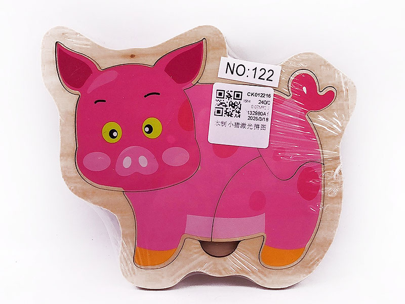 Wooden Puzzle toys