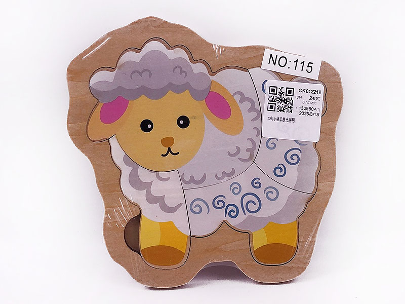 Wooden Puzzle toys