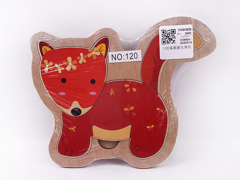 Wooden Puzzle toys