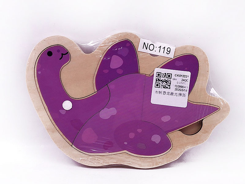 Wooden Puzzle toys