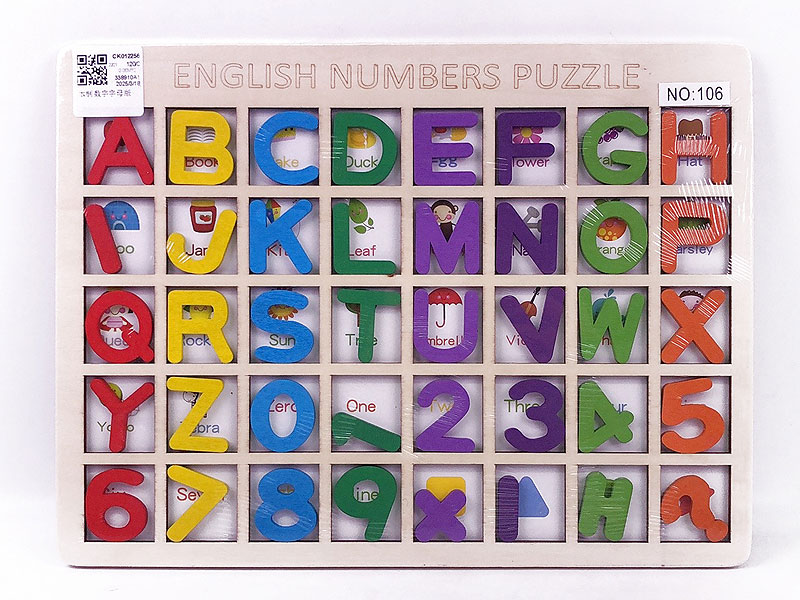 Wooden English Numbers Puzzle toys