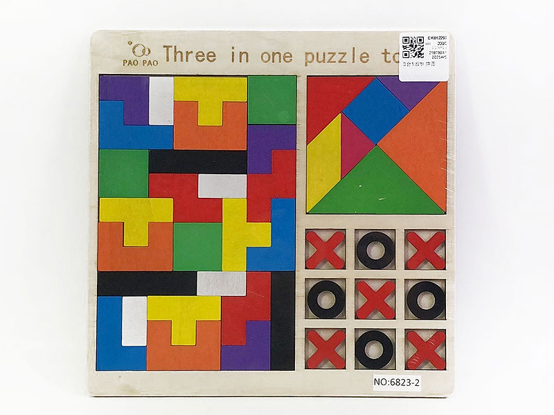 3in1 Wooden Puzzle toys