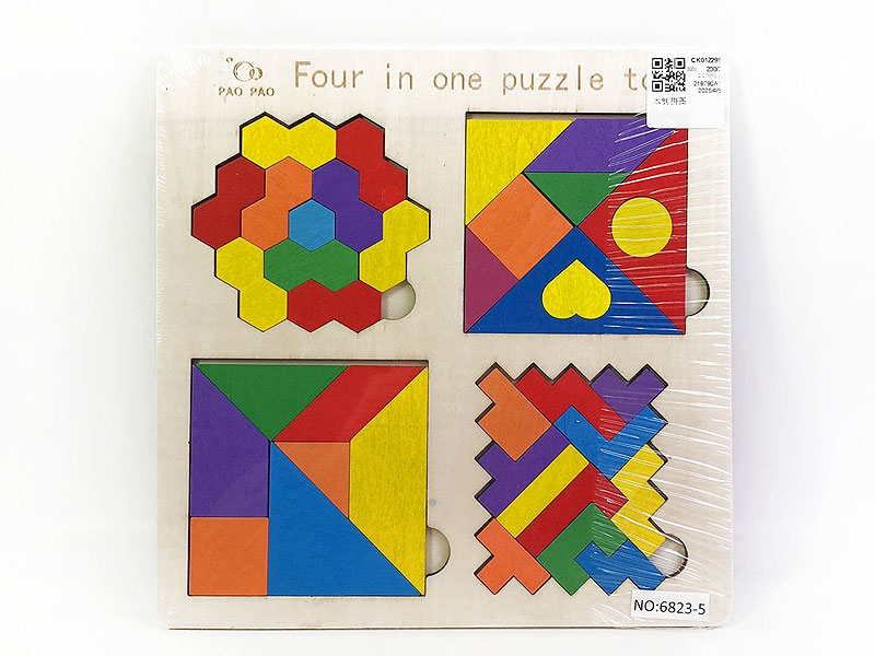Wooden Puzzle toys