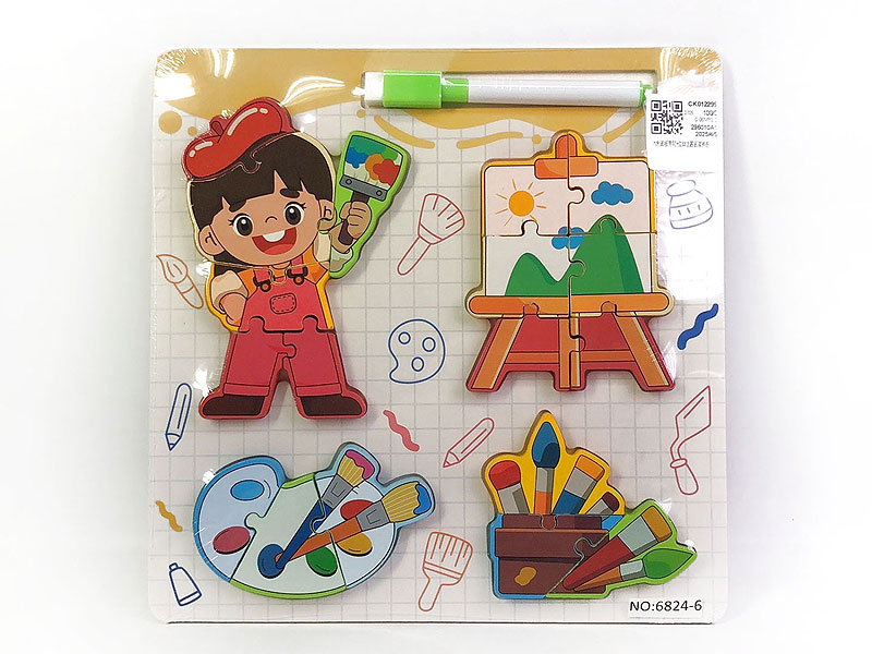 Wooden Black Board & Puzzle toys