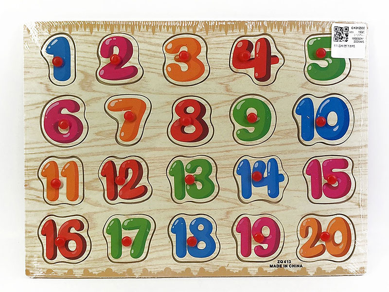 Wooden Hand Grasping Puzzle toys