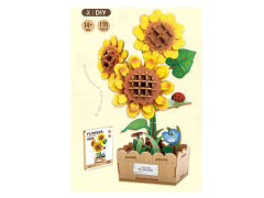 Wooden Sunflower Puzzle toys