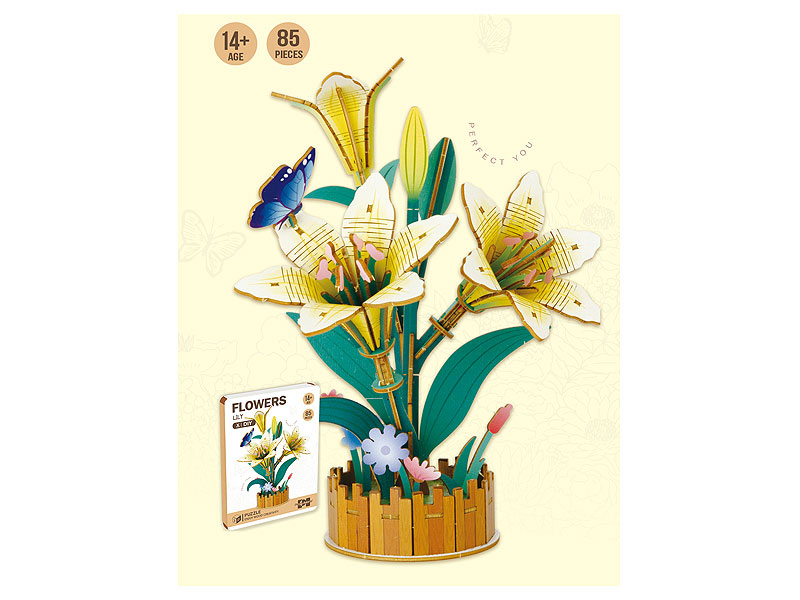 Wooden Lily Puzzle toys