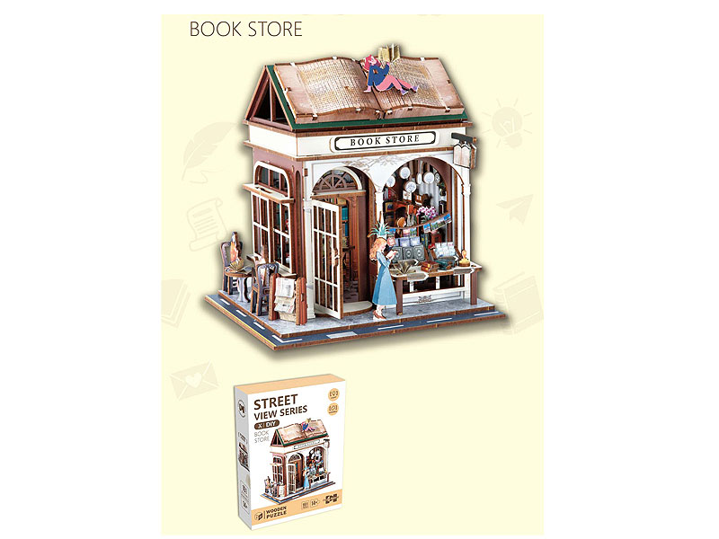 Wooden Book Store Puzzle toys